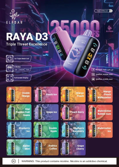 ELF BAR RAYA D3 25000 PUFFS  DISPOSABLE VAPE